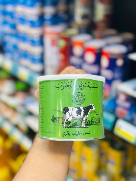 سمنة لزيزة الحلوب